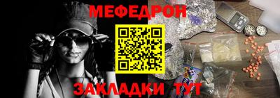 гашиш Пыть-Ях