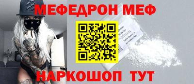 гашиш Пыть-Ях