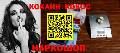 гашиш Пыть-Ях