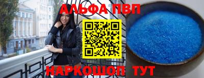 гашиш Пыть-Ях