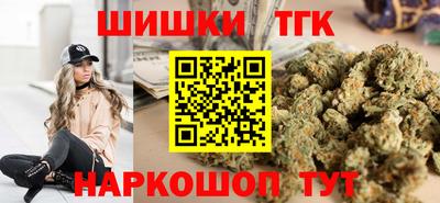 гашиш Пыть-Ях