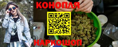 гашиш Пыть-Ях