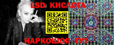 мет Пушкино