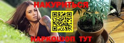 гашиш Пыть-Ях