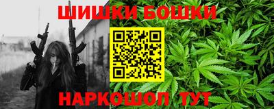 гашиш Пыть-Ях