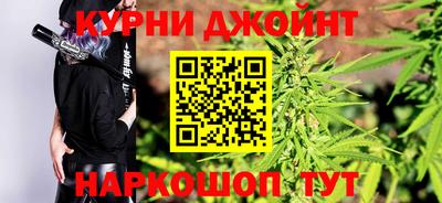 мет Пушкино