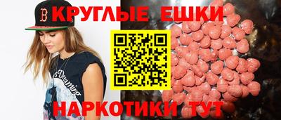 гашиш Пыть-Ях