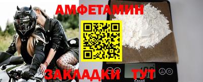 гашиш Пыть-Ях